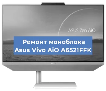 Замена usb разъема на моноблоке Asus Vivo AiO A6521FFK в Нижнем Новгороде